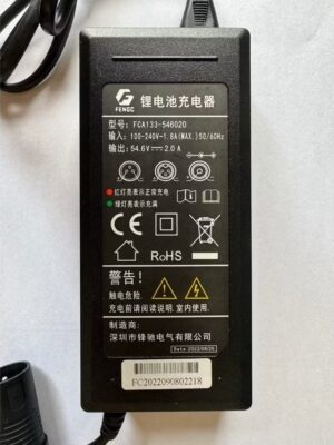 捷安特48V3A原廠鋰電池充電器