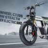 Coswheel CT20S 胖胎電動自行車