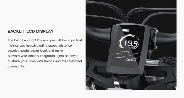 COSWHEEL T26 電動自行車