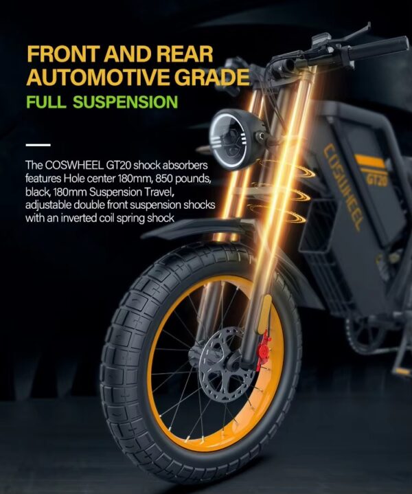 Coswheel GT20 全避震電動登山車