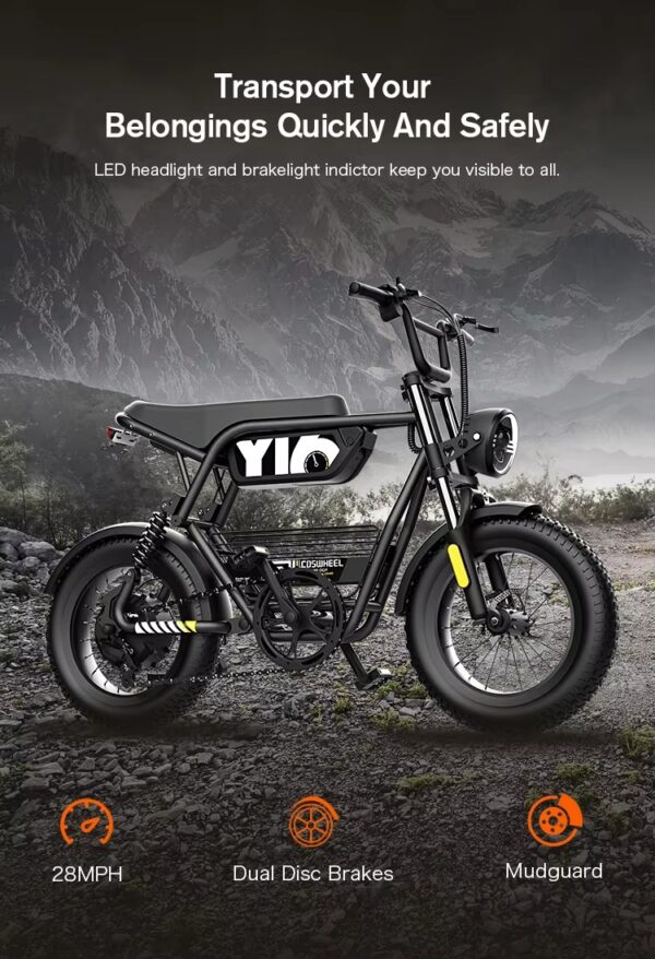 Coswheel Y16 電動自行車