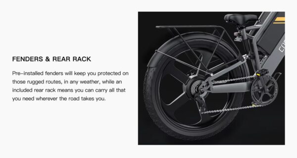 COSWHEEL T26 電動自行車